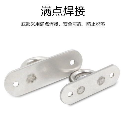 Pure stainless steel hook U-shaped fixed fan hook chandelier fixed iron ring hook sandbag bag fixed hook