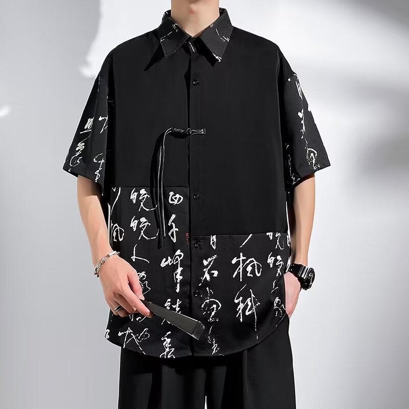 High-end Zebra Leopard Print Shirt Men's Summer Thin Design High-end plus size Ice Silk Short-sleeved Flower Shirt