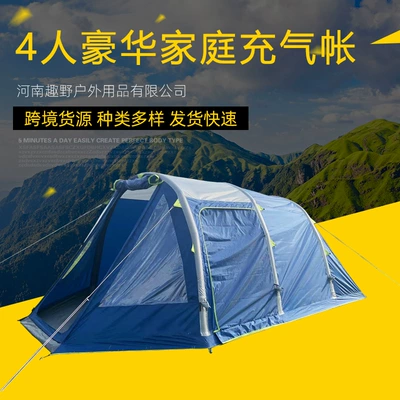 Outdoor camping tent rainproof Çadırlar