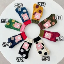 �n���|���T�͹Ų�ɫ���c�r��ײɫŮ�mMARIAN�ļ��A�c�и����m��