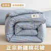 factory Direct selling Skin-friendly Washed cotton Xinjiang Cotton quilt Winter quilt keep warm The quilt core Bedding Spring and autumn quilt Four seasons currency