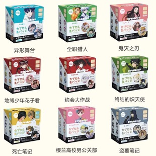 75mm���� ����ä����ϵ��������Ԫ��߅ ��ᘻ���ȫ��ä������ä��