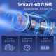 Blue light nano disinfection spray gun household electric alcohol sterilization portable atomizer hypochlorous acid air sterilizer