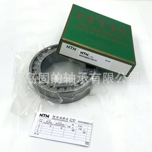 ��ӦNTN�������NN3012HSC1NA����P5����NN3018HSRT6C1NAP5������