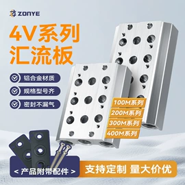 气动接头;气动控制元件;其他气动元件