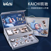 Kaichi KaiChi Подарочная коробка с погремушкой для новорожденных От 0 до 1 года Мартовский гель от укуса, чтобы успокоить детскую игрушку