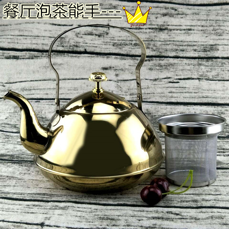 厂家批发不锈钢水壶家用煮水壶金色简约茶具饭店餐厅泡茶壶