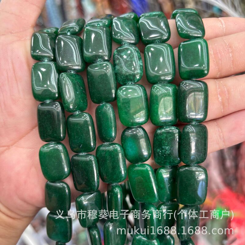 13*18mm天然水晶玛瑙扁长方形散珠DIY手链项链饰品配件半成品批发|undefined
