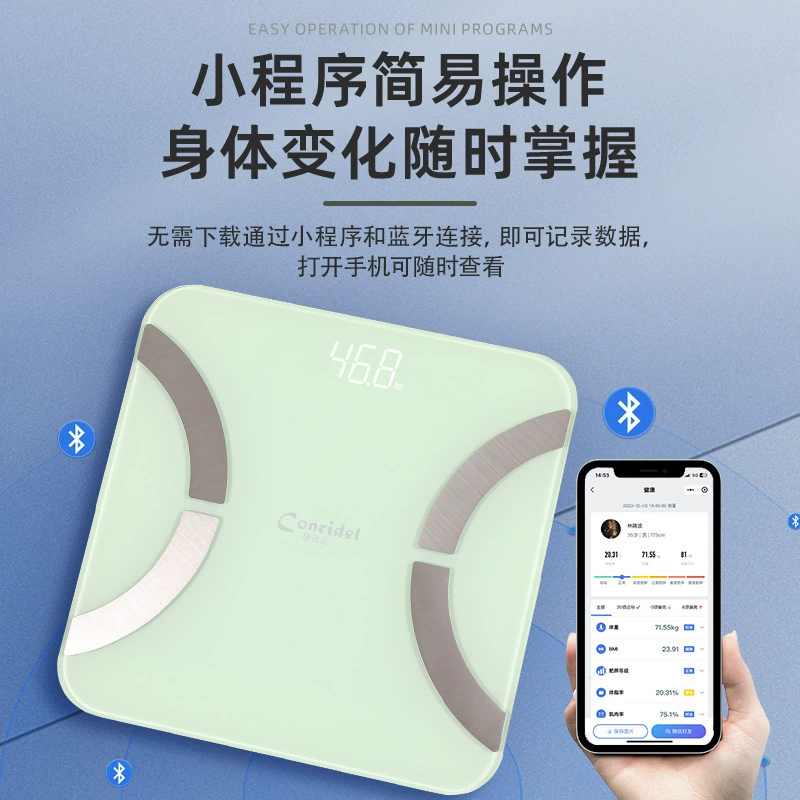 Kantle высокоточные Bluetooth весы для тела, бытовые весы, зарядные электронные умные весы