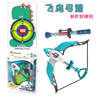 �羳���R�dܛ�����������b�ɴ����к����⸂�����Pܛ����������