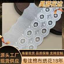 �޲���߅ �ߙn���b���޻�߅�o��DIY�޾��ٽz�̽���߅�o�����l