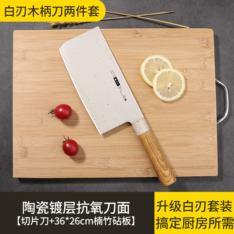 Cuchillo de acero inoxidable juego de regalo de cocina doméstica combinación de stock al por mayor cuchillo de hueso para bebés suplemento