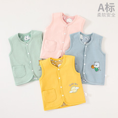 Baby Vest Spring and Autumn Pure Cotton Two-way Wear Baby Cute Super Cute Small Shoulder Vest Warmth Protection Against Coolness Outerwear Waistcoat 
