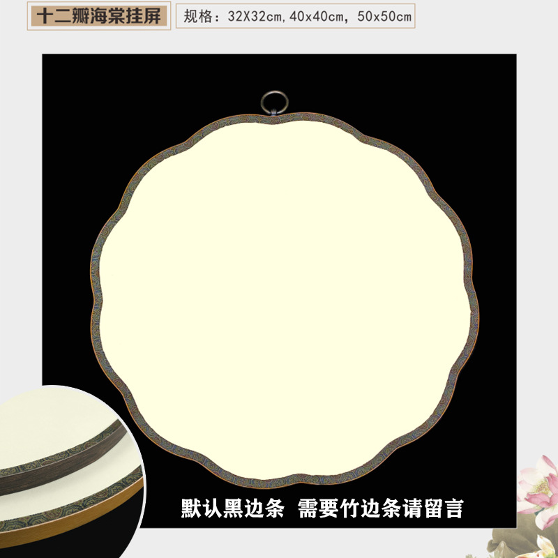 De doble cara de seda cocida en blanco Palacio ventilador colgando Pantalla de pintura ventilador pasillo estudio pintura de la pared ventilador japonés superficie del ventilador de seda