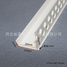 �ȏ�20U�͗lPVC��ɫ���Ͽ��۵��ʯ����߅�l�����bl��ˮ�l��