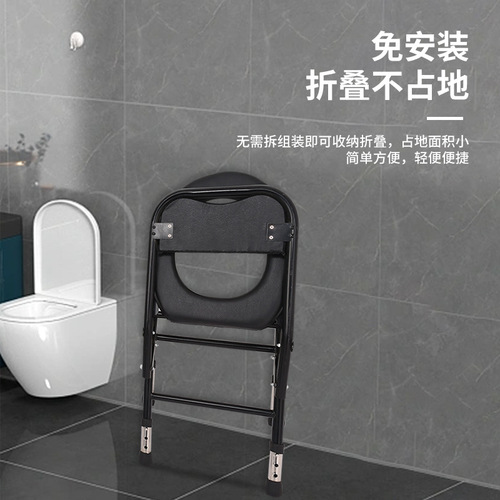 Adjustable height toilet seat with high back, foldable toilet chair, suitable for elderly and pregnant women, portable toilet seat