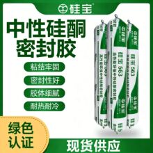 ���l�茚563�҃���ͨ�ö๦�ܲ����z�T���z���P����Թ�ͪ�ܷ��z