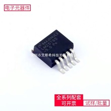 DC-DCLM2576S-5.0/NOPB TO-263-5 M24256-BRMN6TP MAX6675ISA+T