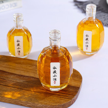 ����ƿ�Ӻ�����ƿ������Ѿ�ƿը������ƿ�ư���ƿ�ƿ