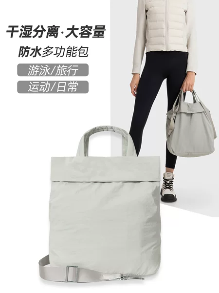 Travel Waterproof and Breathable Large-Capacity Handbag, Fashionable and Versatile Outdoor Shoulder Bag, Crossbody Bag for Women Daw037