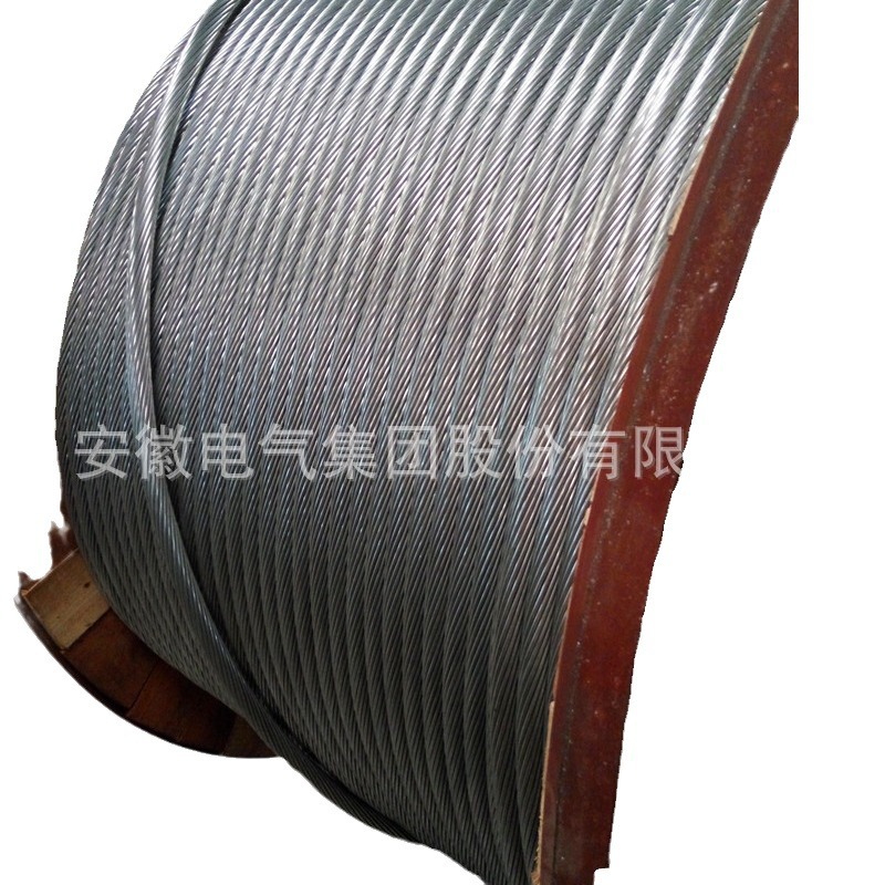 ҹӦJLB20A-120 ֽ ӵö ͺŹȫ