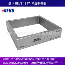 ʢAԭbƷBEVS1817/1ͰƂTĤTĥP