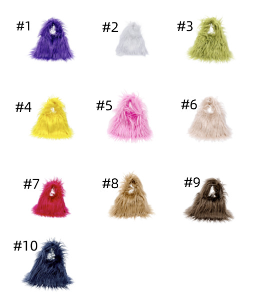 Women's Medium All Seasons Imitation Fur Solid Color Basic Square String Handbag display picture 2