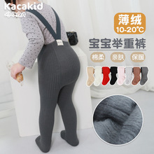 �ﶬ�������q�o���e��ѝ�냺�����Bѝ�m��Ůͯ��ͯ�ӽq�Ӻ���ѝ