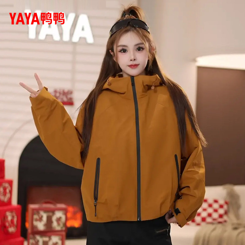 Duck Duck Women's 2026 Spring New Youthful Hooded Jacket Fashionable Versatile Simple Comfortable Short Coat J