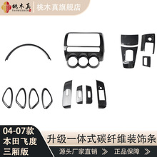 ������N04-07��Ɏ�3���w��̼�w�S����b���������_�P�NƬ���