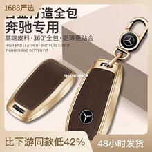 �羳���ñ���Կ����E��E300L/A��C��/A200L��Կ�װ�����Դͷ����