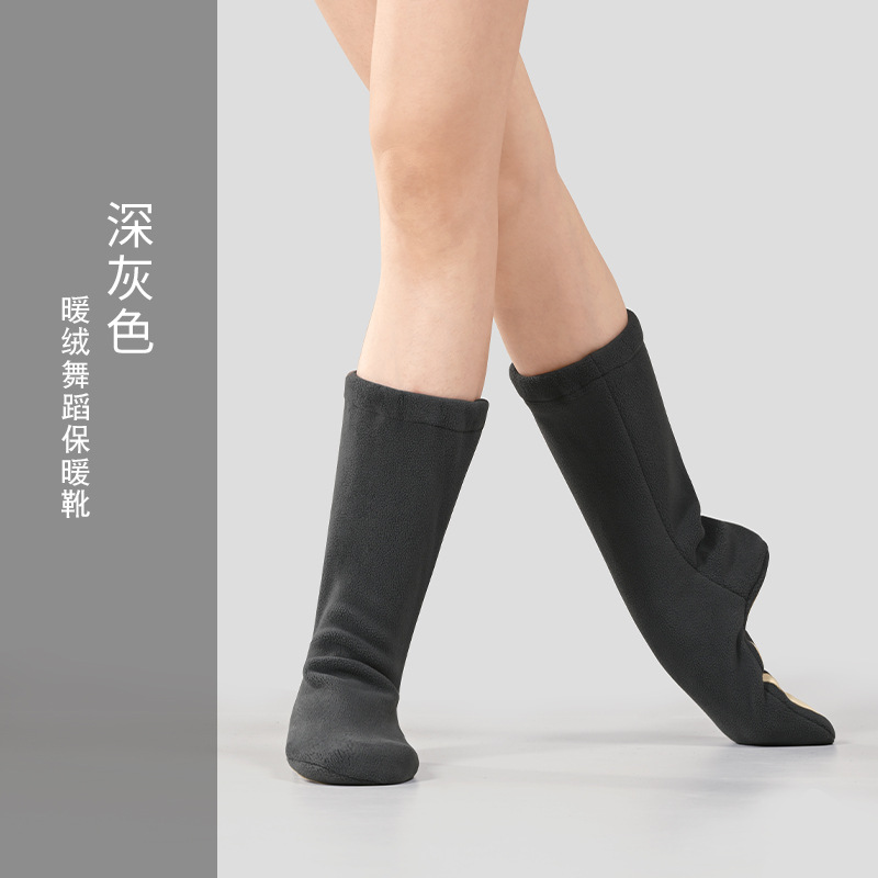 Gris oscuro-Dark Grey