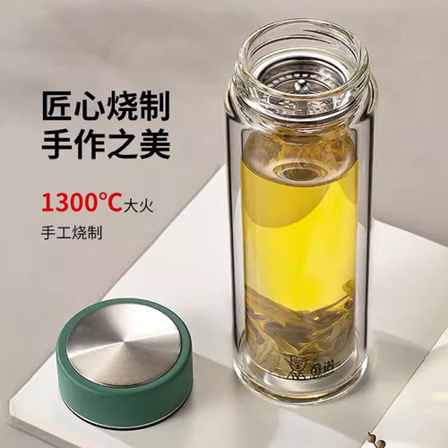 Xino double-layer glass insulated and anti-scalding gift box for men and women business tea cup high temperature resistant large capacity water cup