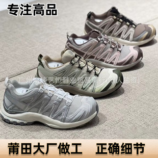 Putian shoes Salomon XA Pro 3D breathable mountaineering hiking off-road XT6-QUEST men's and women's sports running shoes