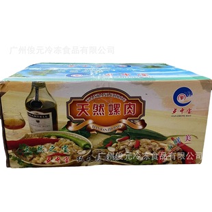 ��������� ���r�����͟��� 19��/�� �V�����l���� ������ ������