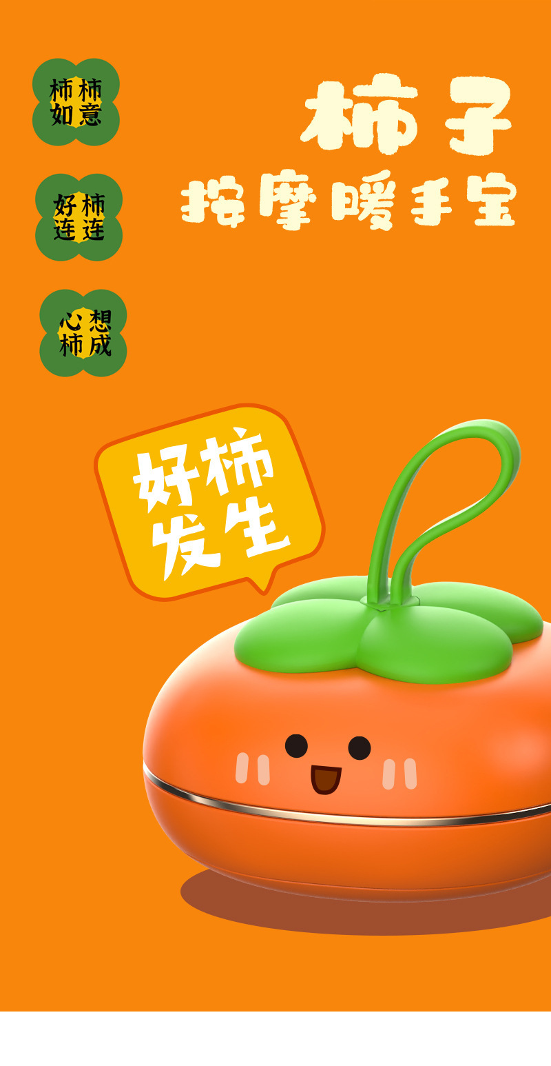 微信图片_20221007103523