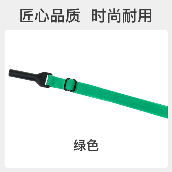 Green-4