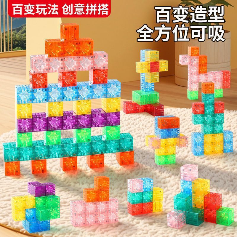 详情图