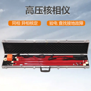 �S��ֱ�N ָ�ʽ35kv������ �߉������x ��������������