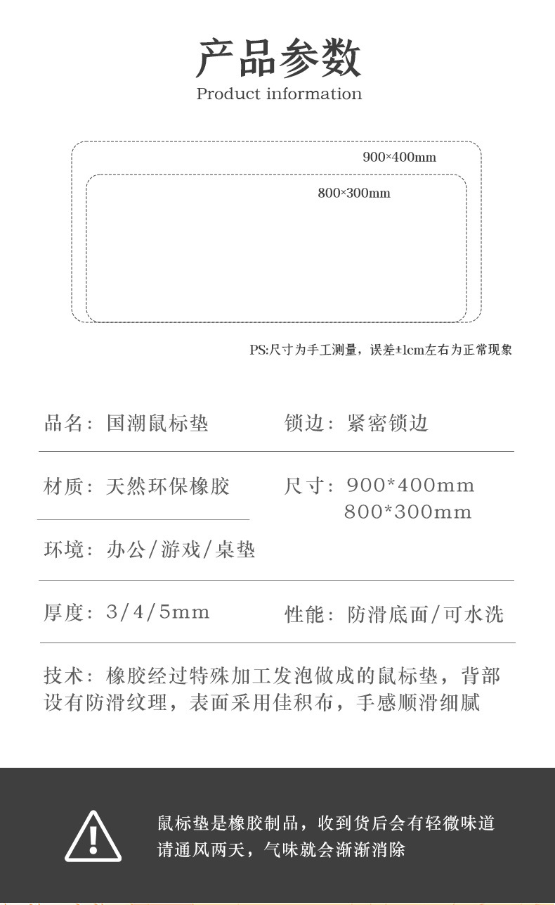 未标题-1_07.jpg