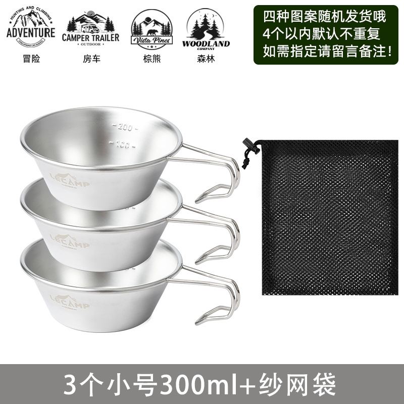 3 스몰 사이즈 거즈 백