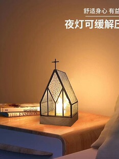 �¿����ʽ�͹�̨������˯��ҹ���U�ⲣ���������նY����f�ֹ�