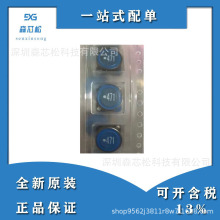 ȫ��ԭ�b��ƷSLF10145T-471M �F؛늸� �NƬ���bSMD���Ԫ����