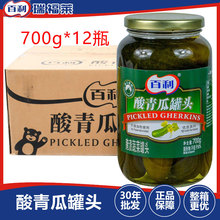 ��������Ϲ��^700g*12ƿ ��ʳ�����S�ϝh���������_ɳ��ţ�����