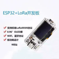 Плата разработки v3 ESP32 + SX1262, 0.96" OLED, Wi‑Fi и LoRa 868–915 МГц
