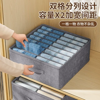 衣服裤子收纳箱家用衣柜衣物分层神器宿舍防潮整理收纳盒布艺筐子