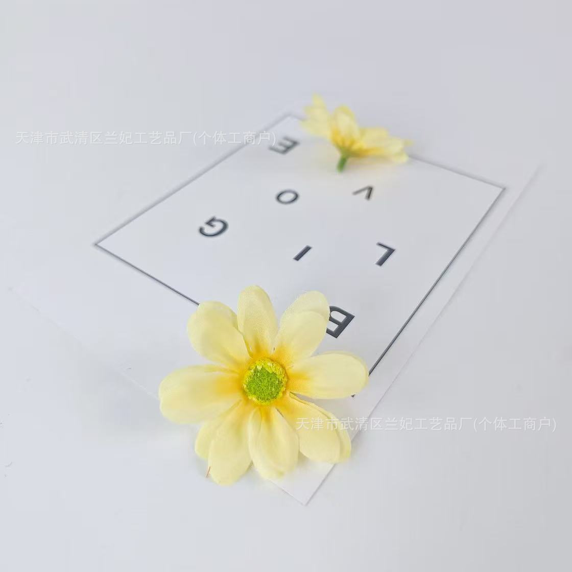 Flor de lila simulada, ropa de horquilla de bricolaje hecha a mano, accesorios de material de regalo, falda de baile, decoración de paraguas de flores, accesorios de fotografía