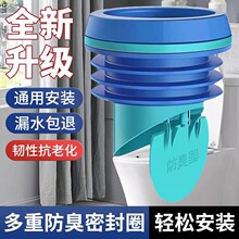 �RͰ���m�ܷ�Ȧ������©���zһ�wʽ���L�Ӻ��b��ˮ����ͨ�����