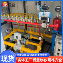 LNG⻯{ lng⻯{Ӌ úĚcOCNG{O