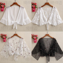 配吊带裙子小披肩外套外搭短款开衫上衣女夏季外搭薄款百搭泉熔